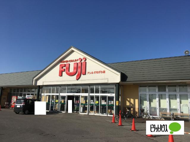 スーパーアークス砂川店