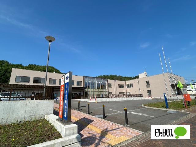 北門信用金庫上砂川支店