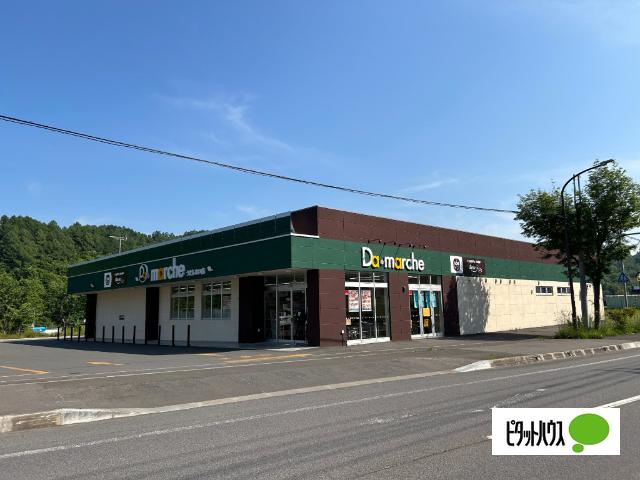 Da＊マルシェ歌志内店