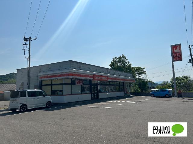 セイコーマート歌志内店