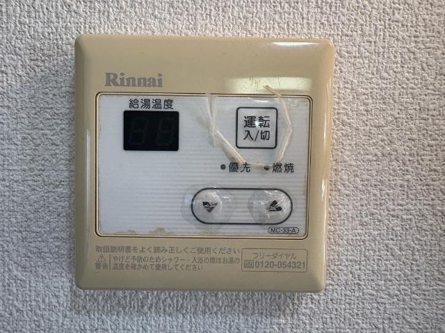 第百マンション（301） 設備