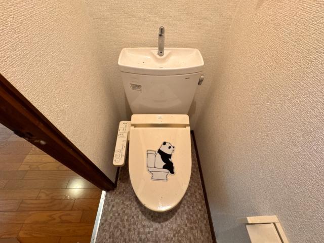 佐世保市松瀬町アパート トイレ