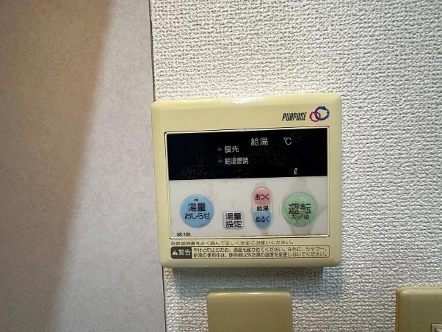 カームヴィル御船（105） 設備