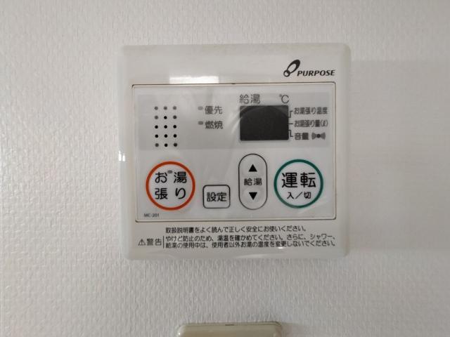 グランドエクセル名切（105） 設備