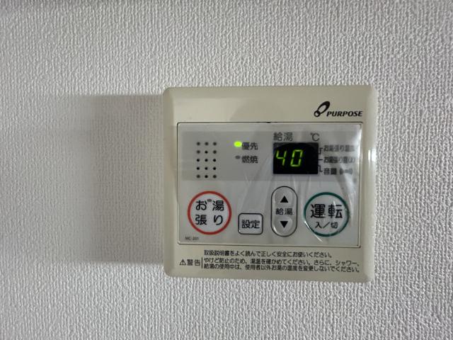 グランドエクセル名切（106） 部屋画像