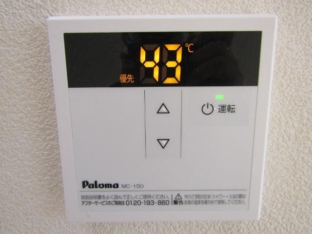 フレール春日（101） 設備