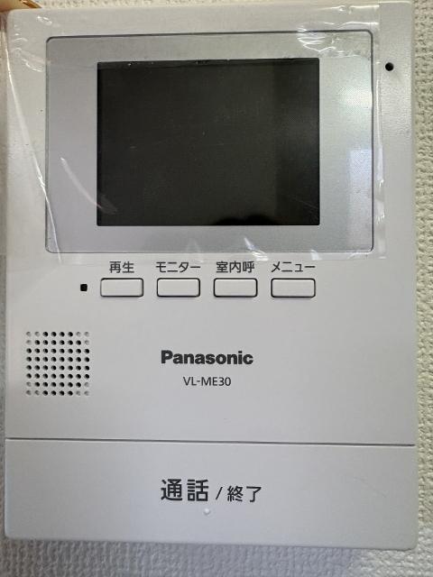 福石グリーンコート（302） 設備