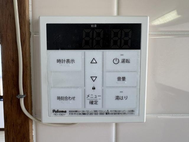 サンシティ三浦（103） 玄関