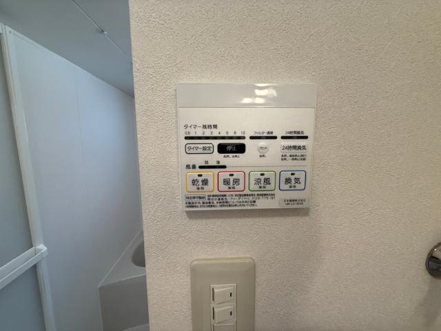 ハイツひかる（106） 設備