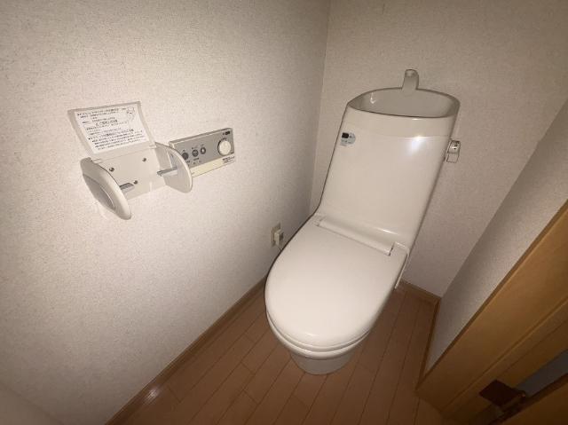 オレンジハイツ（202） トイレ