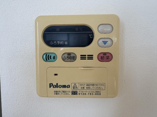 サンフラッツMS（B204） 設備