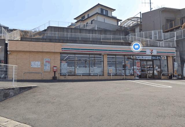 セブンイレブン佐世保天神5丁目店：504m