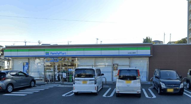 ファミリーマート佐世保大潟町店：1143m