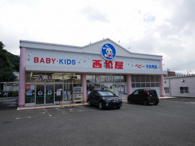西松屋佐世保藤原店：1082m