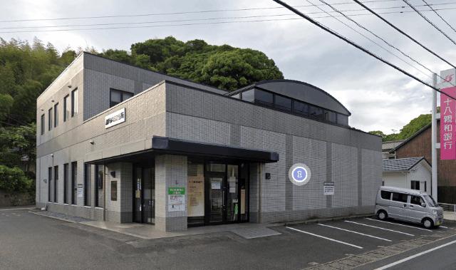 十八親和銀行相浦支店：1230m