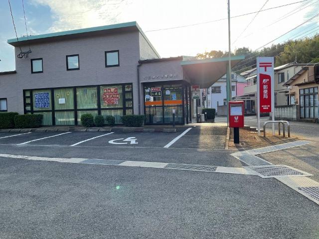 佐世保大塔郵便局：1344m