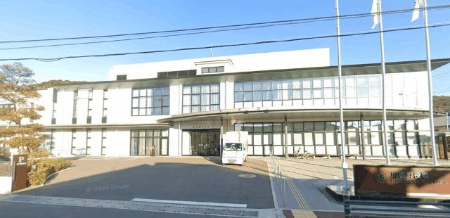 川棚町役場：1155m
