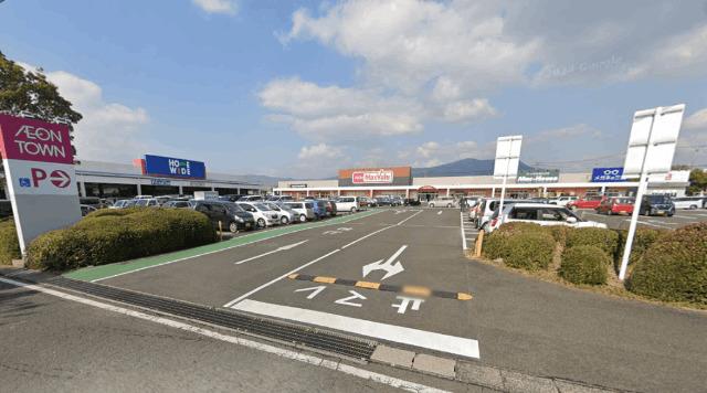 イオンタウン早岐：347m