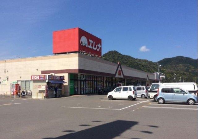 エレナ佐々店：1309m