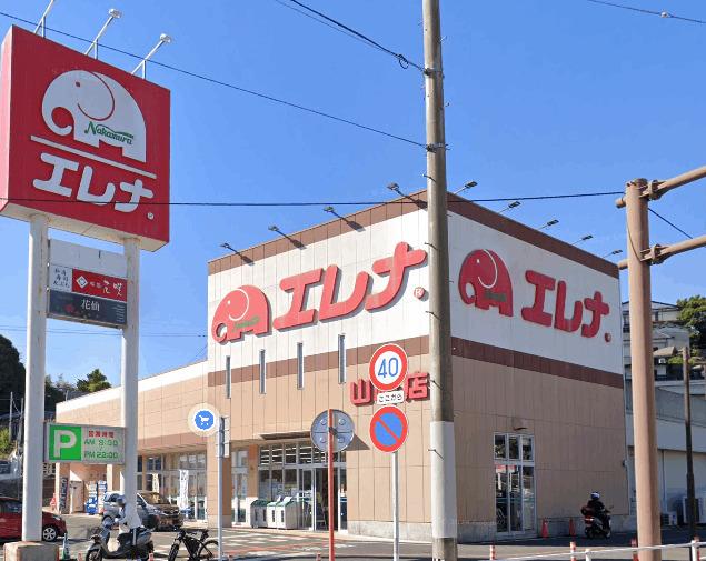 エレナ山祇店：1157m