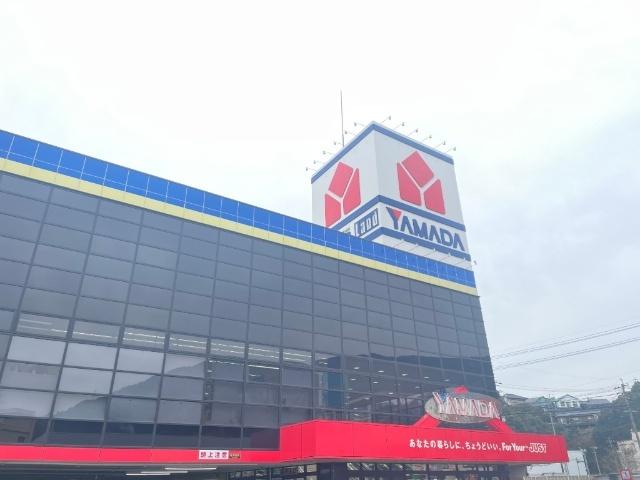 ヤマダデンキテックランド佐世保本店：988m