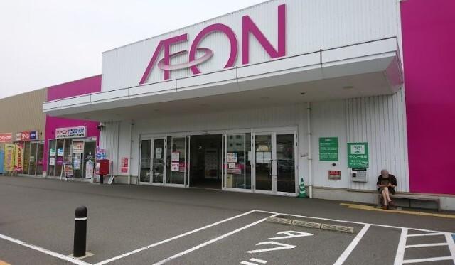 イオン佐世保白岳店：1369m