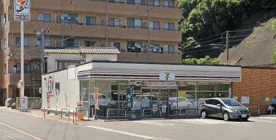セブンイレブン佐世保大和町店：722m