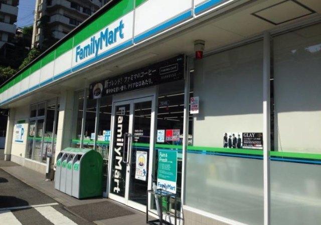 ファミリーマート佐世保藤原町店：954m
