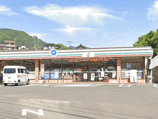 セブンイレブン佐世保山祇町店：1175m