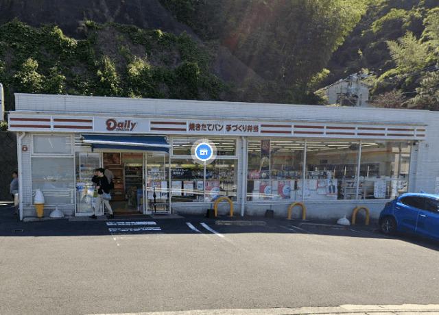 デイリーヤマザキ佐世保赤崎店：336m