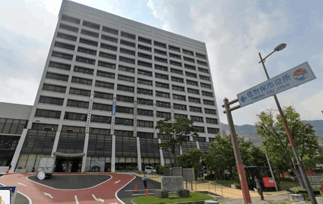 佐世保市役所：3457m