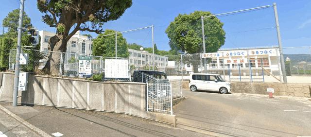 佐世保市立大野小学校：652m
