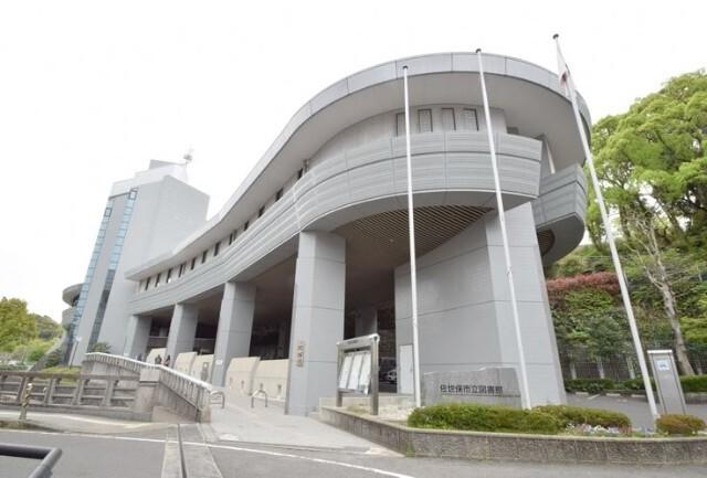 佐世保市立図書館：2089m