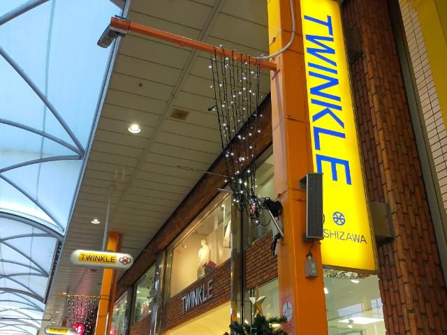 TWINKLE・NISIZAWA：2070m
