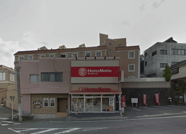 ほっともっと大黒町店：2279m
