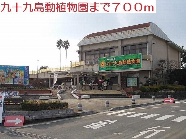 九十九島動植物園：700m