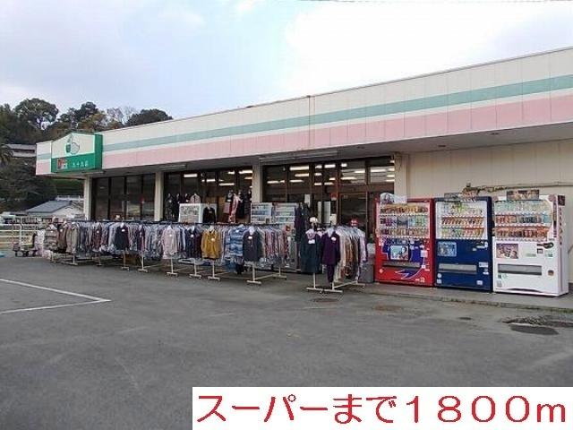 ダック：1800m