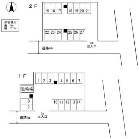 写真:その他物件の写真02