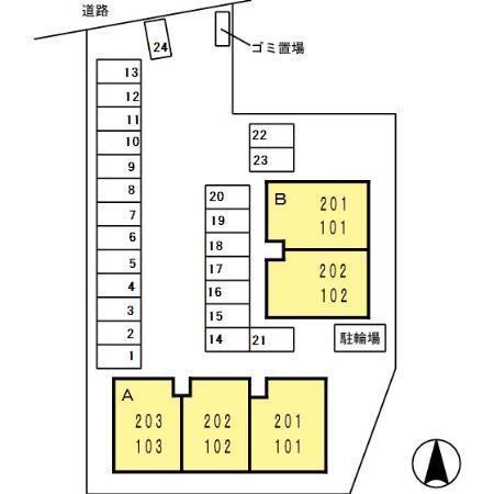 写真:その他物件の写真02