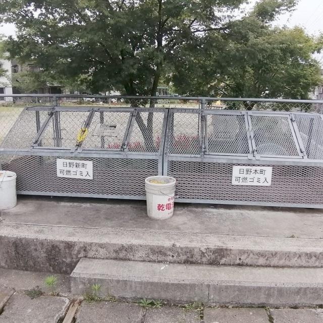 コーポ中西（203） その他