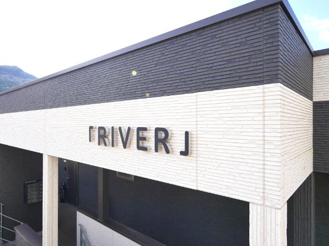 RIVER（101） エントランス