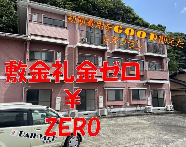 ファーストインセイブルの賃貸物件