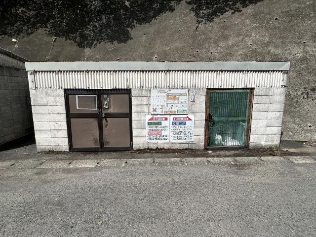 フドー山祇コーポ（106） その他