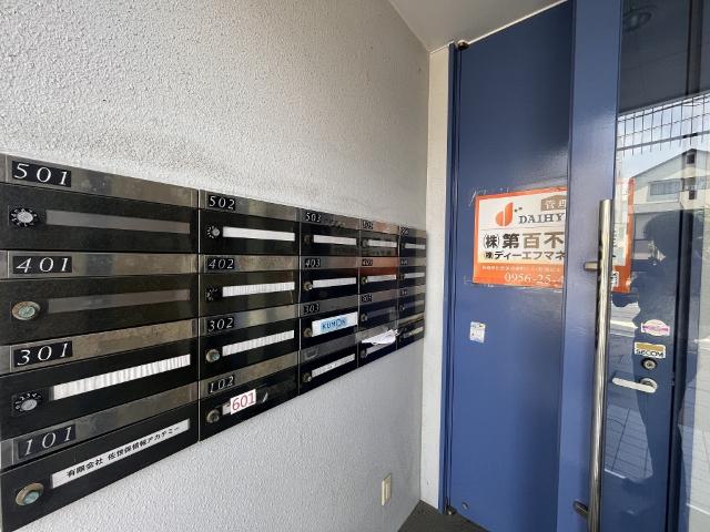 大野スマイルビル 物件画像