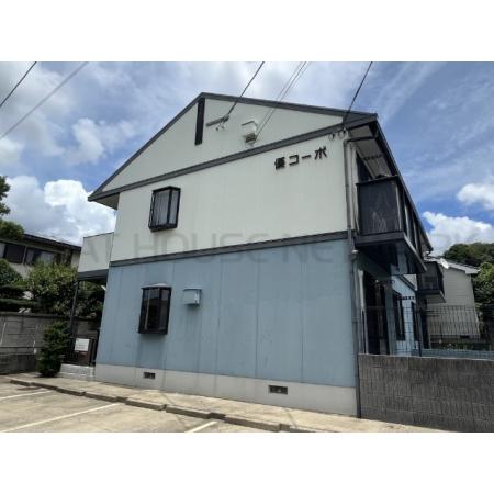 外観写真1