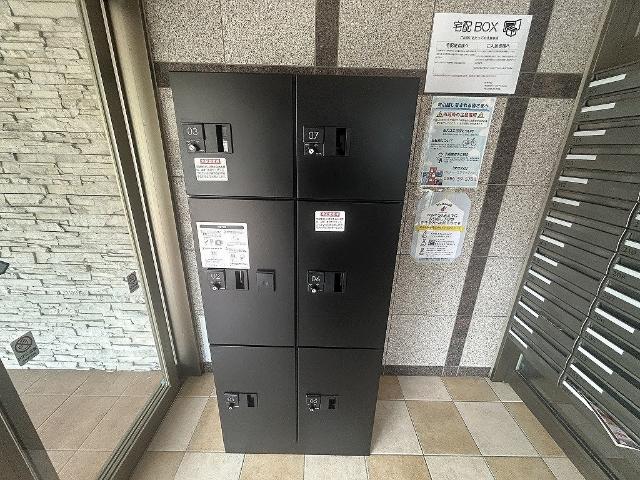 ＣＯＣＯＯＮ４１ 物件画像