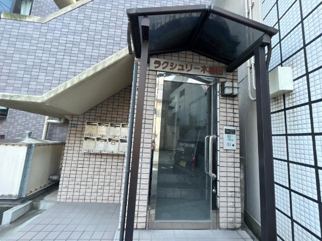 ラクシュリー木場田 物件画像