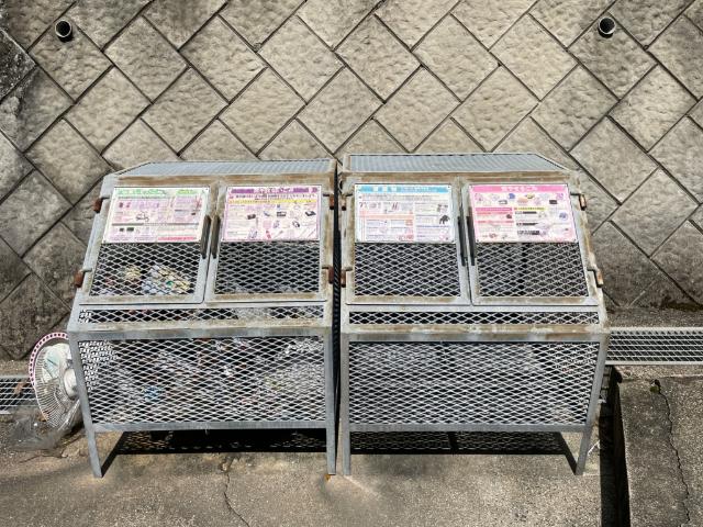 コーポ小野 物件画像