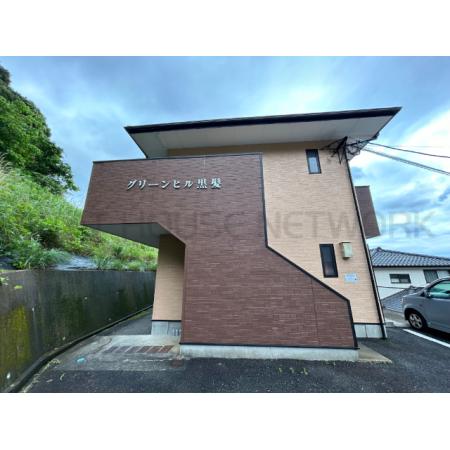 外観写真1