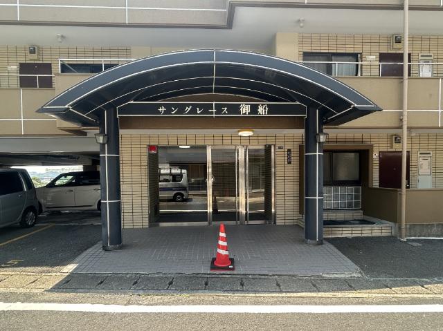 サングレース御船 物件画像